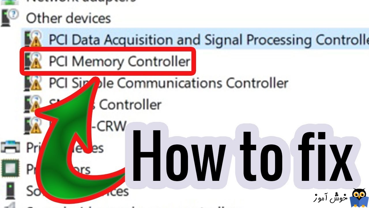 رفع مشکل PCI Memory Controller در ویندوز
