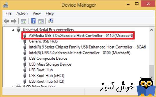 dell asmedia usb 3.0 eXtensible host controller v1.16.50.1
