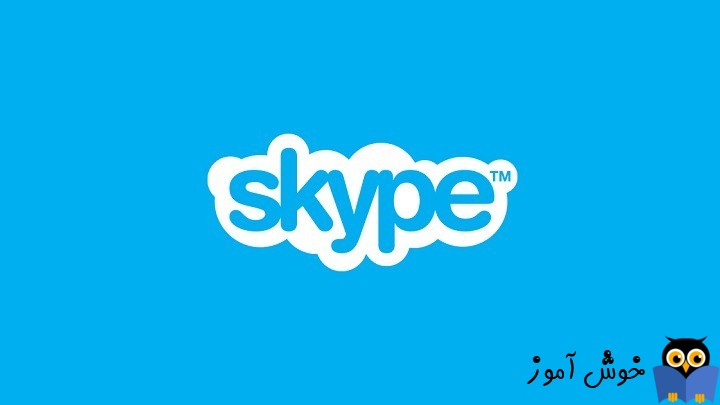 رفع ارور Skype failed to load library dxva2.dll 