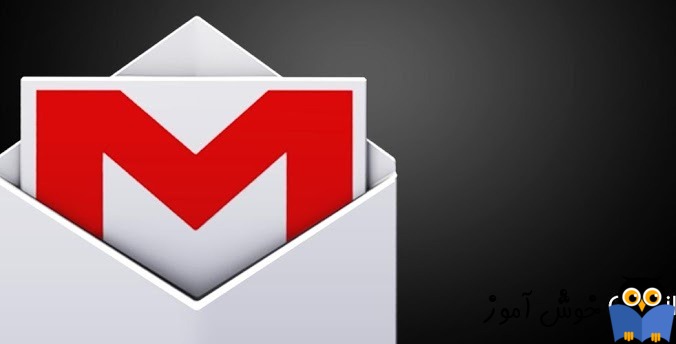 آموزش تغییر دادن پسورد Gmail
