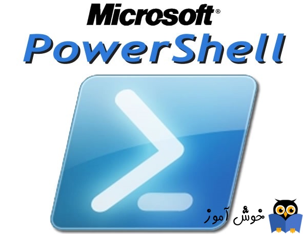 لیست کردن تمامی درایورهای نصب شده در ویندوز با استفاده از دستورات Powershell