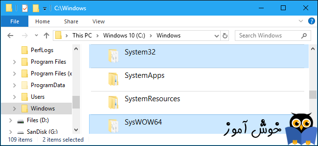 تفاوت فولدرهای SysWOW64 و System32 در ویندوز