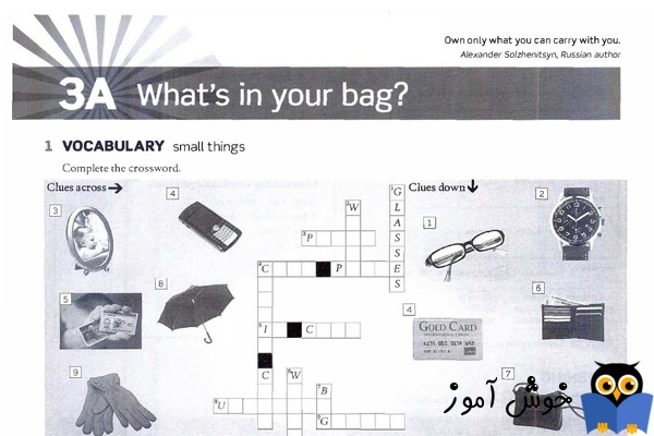 Workbook: 3A What is in your bag