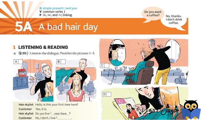 5A A bad hair day