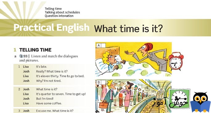 practical English: What time is it