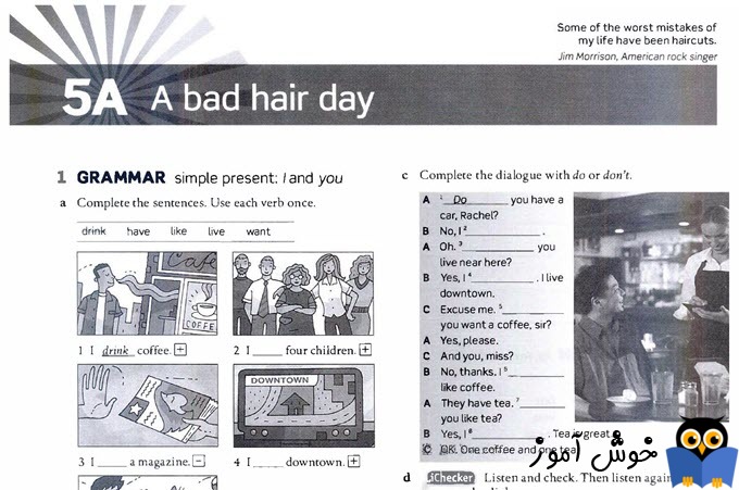 Workbook: 5A A bad hair day