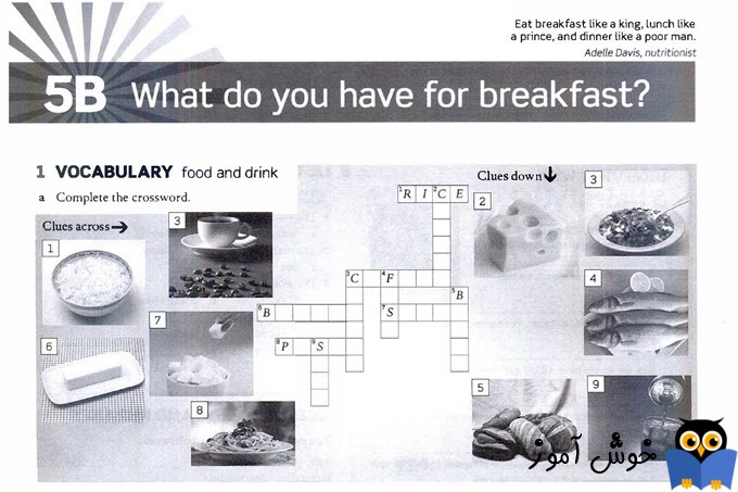 Workbook: 5B What do you have for breakfast