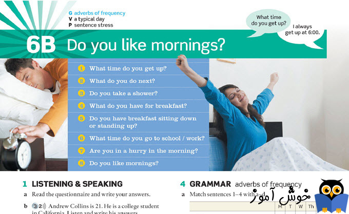 6B Do you like mornings