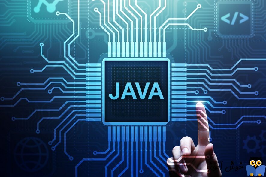 رفع ارور Java is not recognized as an internal or external command