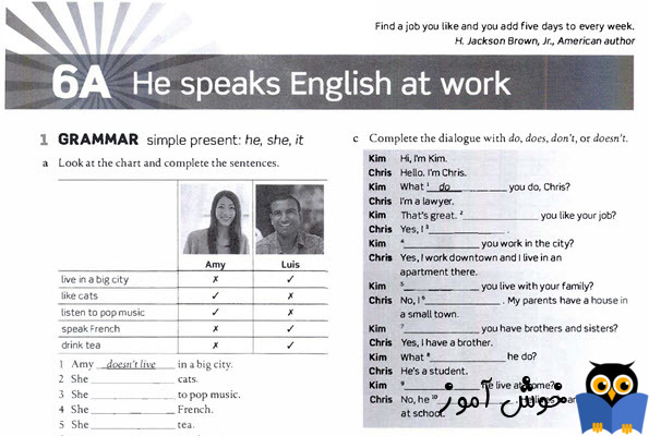 Workbook: 6A He speaks English at work