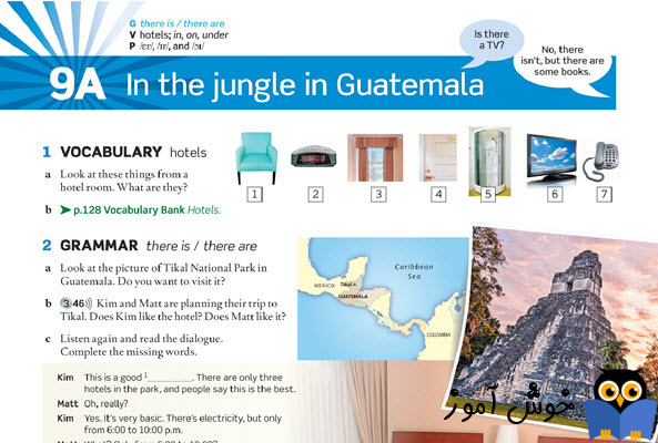9A in the jungle in Guatemala