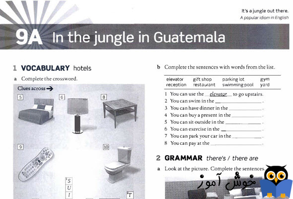 Workbook: 9A in the jungle in Guatemala
