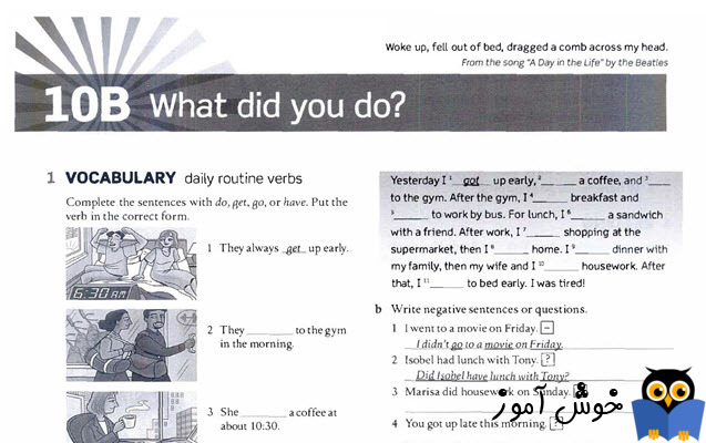 Workbook: 10B What did you do
