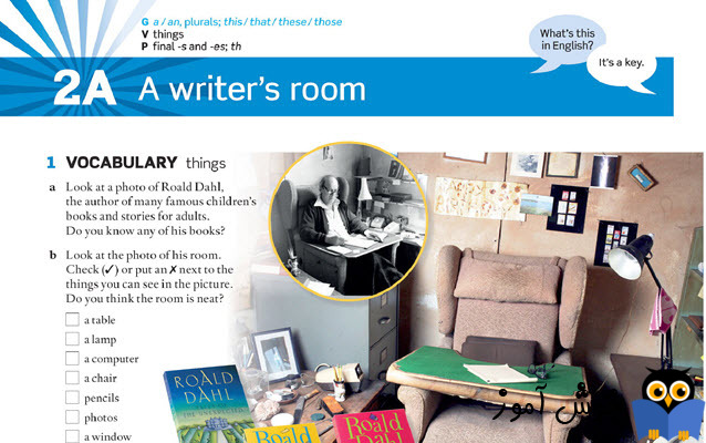 2A A writer's room