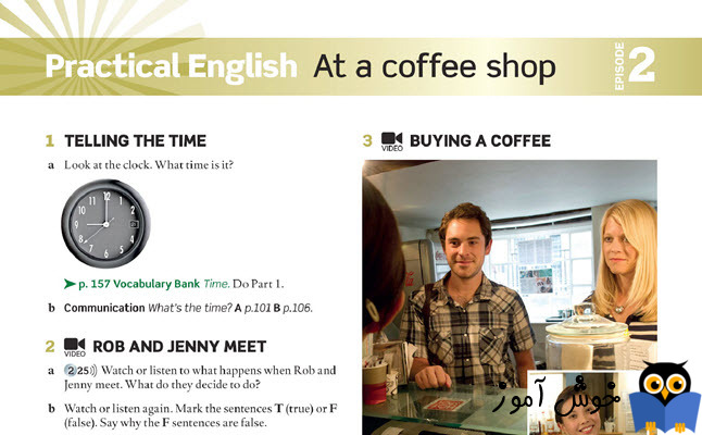 Practical English: Episode 2 At a coffee shop