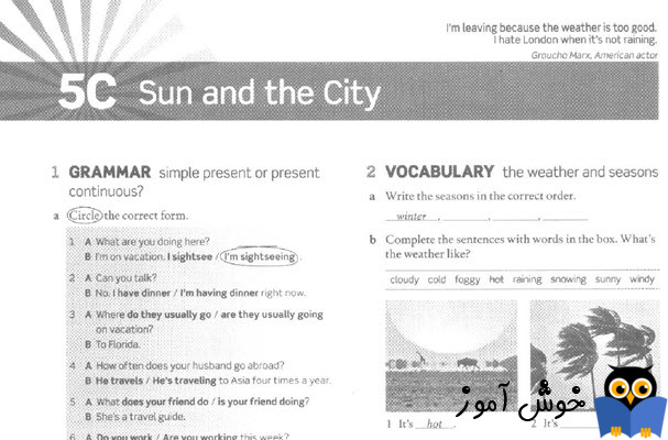 Workbook: 5C sun and the city