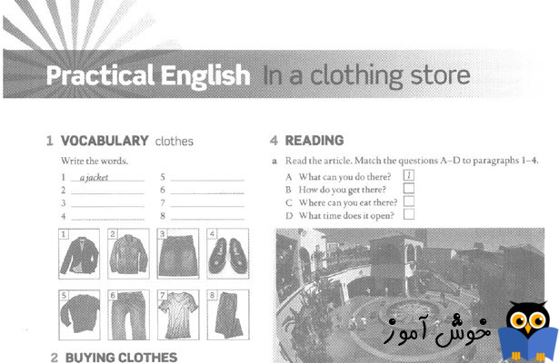 Workbook: Practical English: Episode 2 In a clothing store