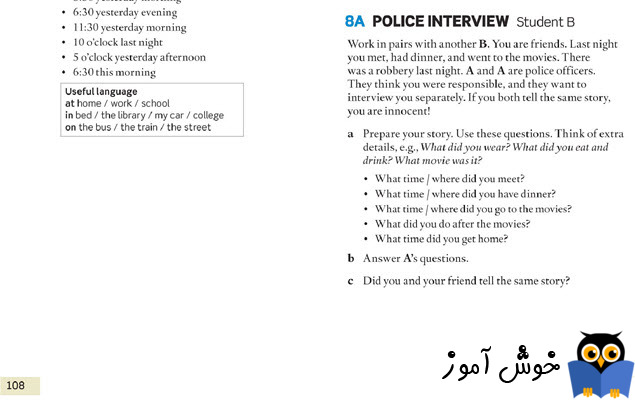 8A police interview - Student B
