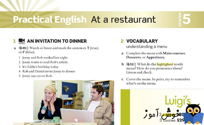 Practical English: Episode 5 At a restaurant