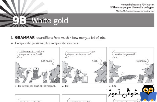 Workbook: 9B white gold
