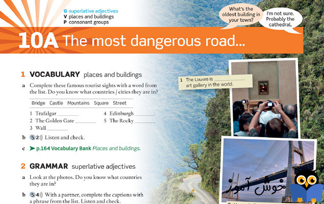 10A the most dangerous road...