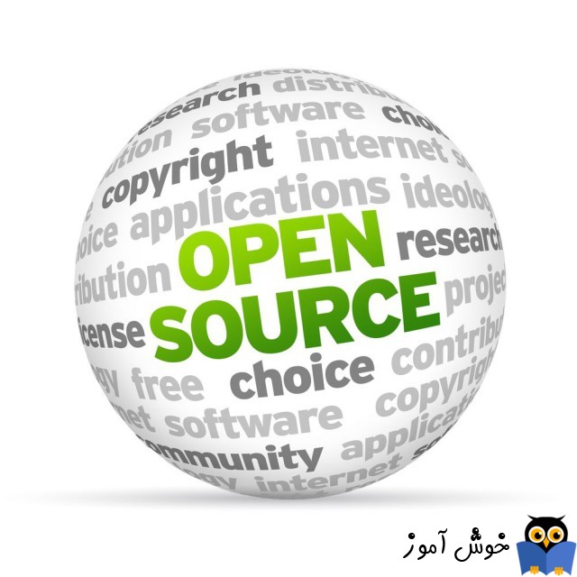 منظور از نرم افزار منبع باز یا Open source software چیست