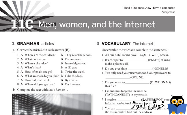 Workbook: 11C Men, women, and the Internet