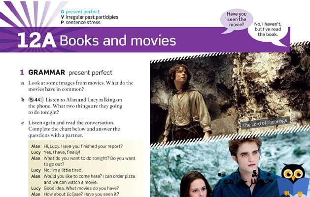 12A Books and movies