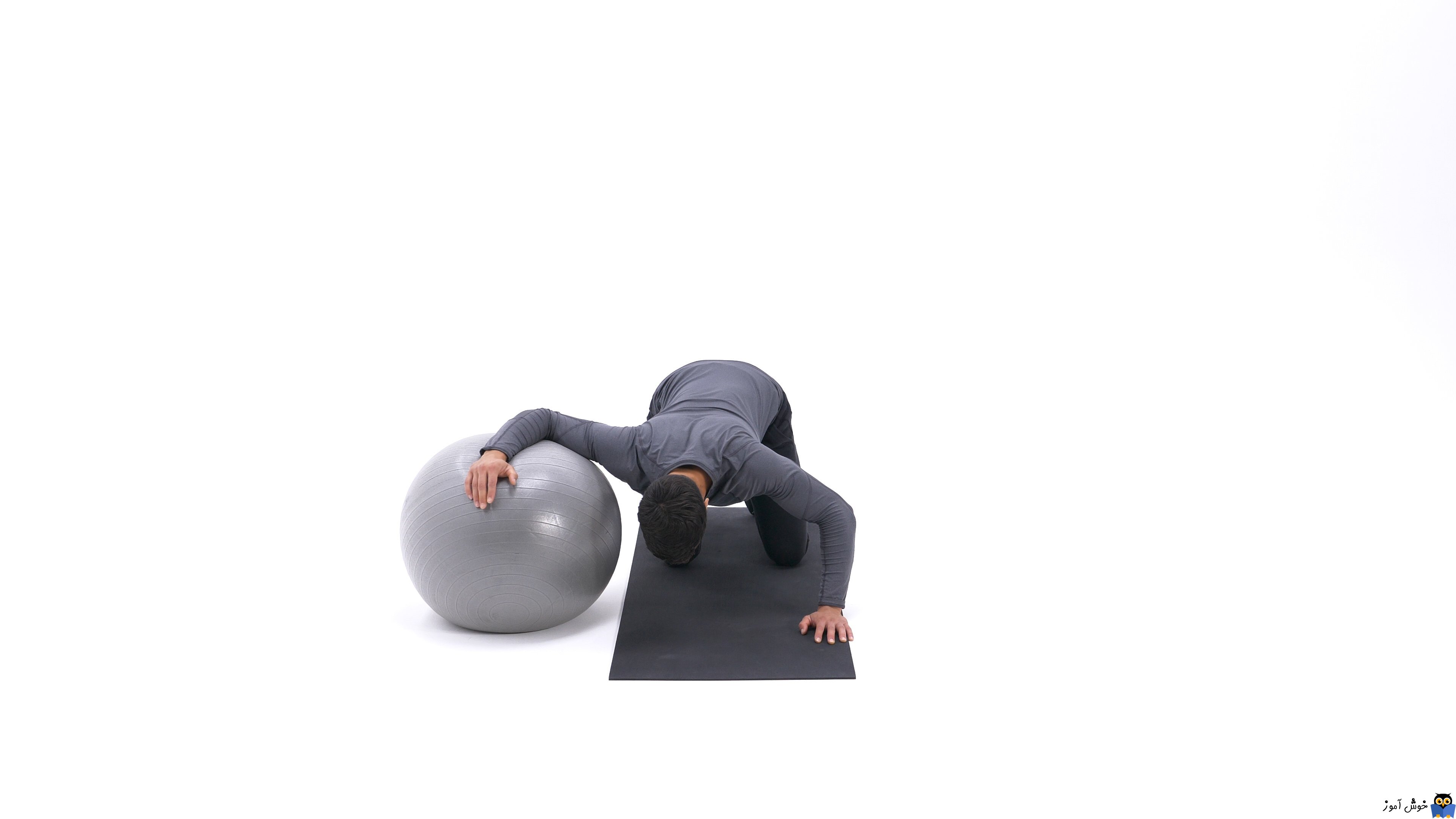 حرکات تمرینی با توپ - حرکت ball chest stretch