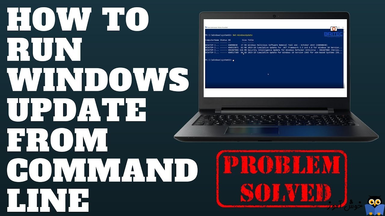 اجرای فرآیند Windows Update با استفاده از دستورات Powershell و Command Prompt