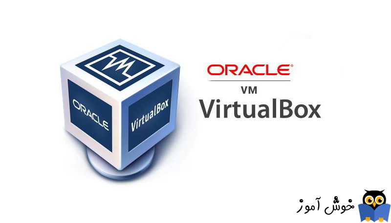رفع ارور Failed to create VirtualBox COM Object