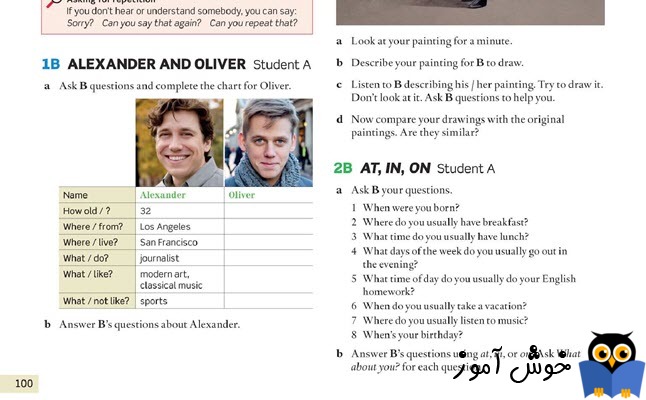 1B Alexander and Oliver - Student A