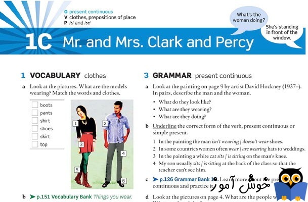 1C Mr. and Mrs. Clark and Percy