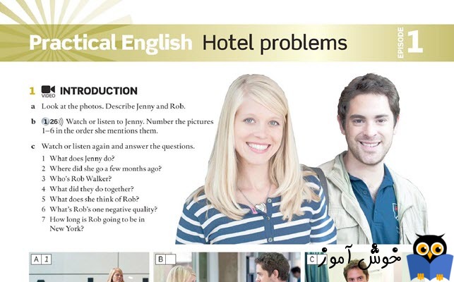 Practical English: Episode 1 Hotel problems
