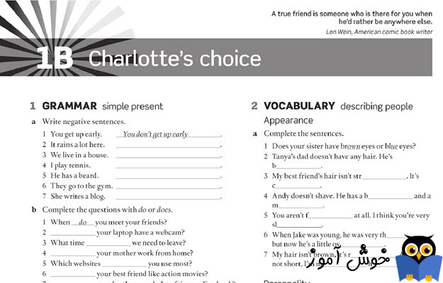 Workbook: 1B Charlotte's choice