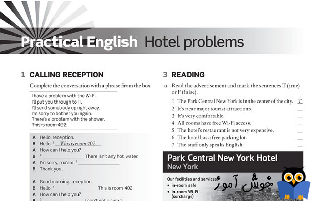 Workbook: Practical English: Episode 1 Hotel problems