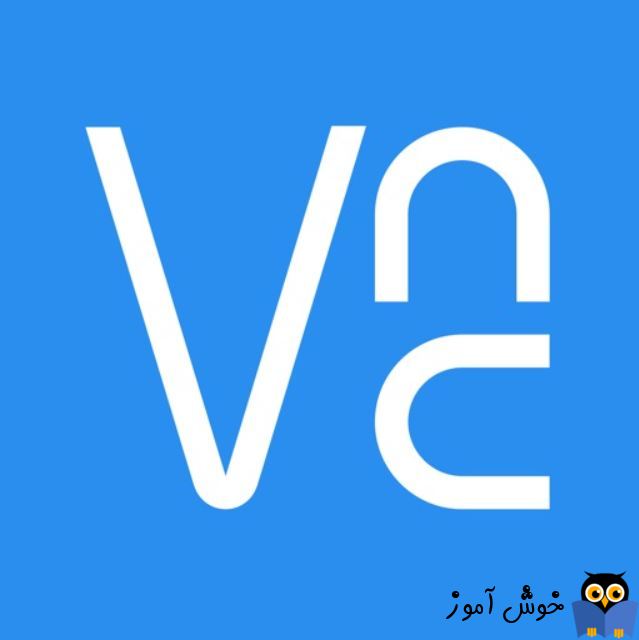 آموزش ریموت با استفاده از نرم افزار VNC- ریموت زدن با VNC Viewer