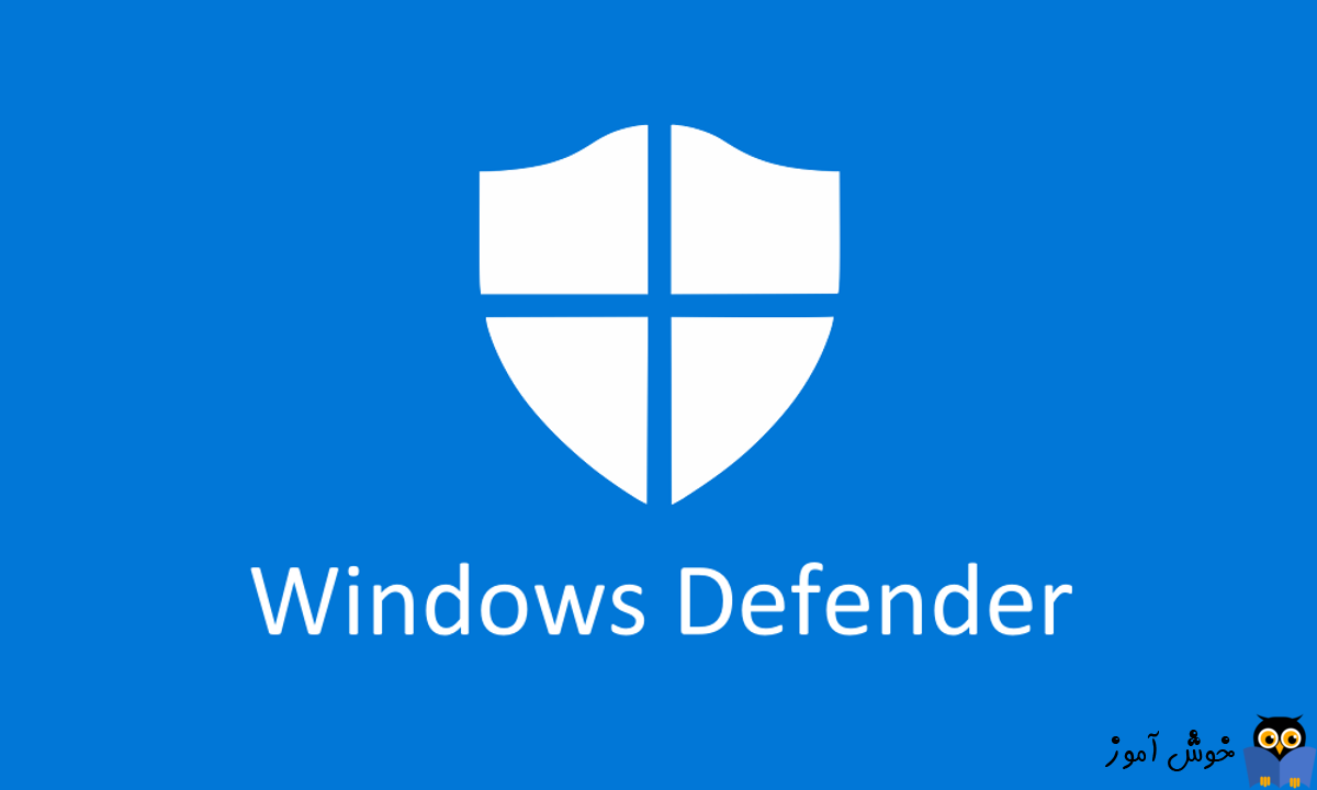 نحوه اسکن کردن فایل یا فولدر خاص با استفاده از Windows Security Defender 