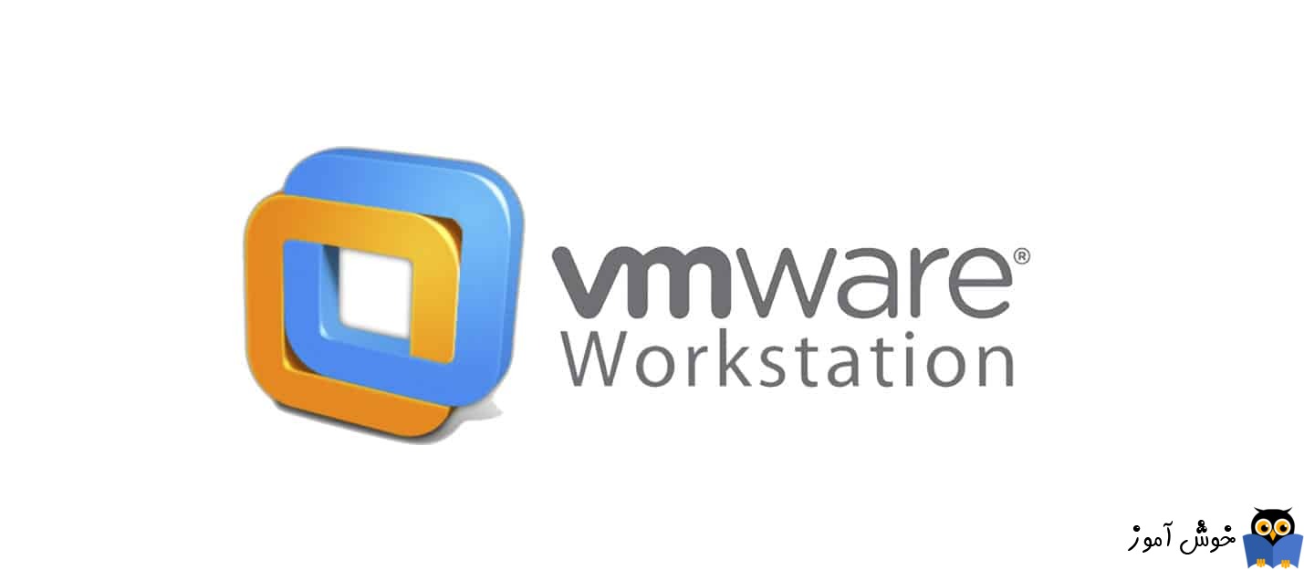 تداخل VMWare Workstation با نرم افزار دیگر و تغییر پورت پیشفرض 443 در VMWare 