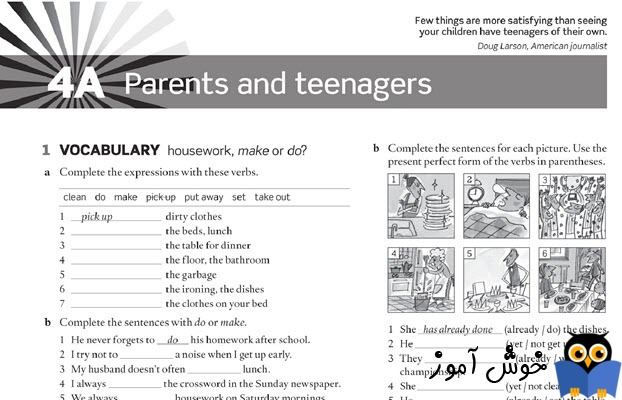 Workbook: 4A Parents and teenagers