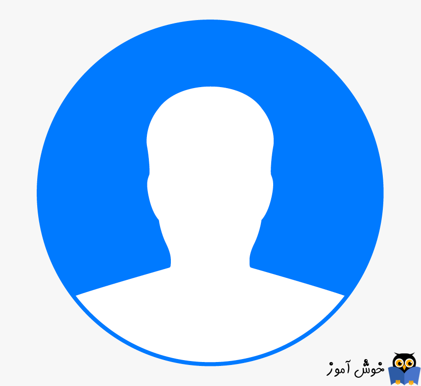 User profile در ویندوز چیست؟