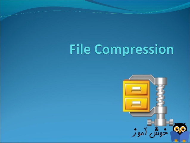 دوره آموزشی ویندوز 10- فشرده سازی با ویژگی NTFS Compression