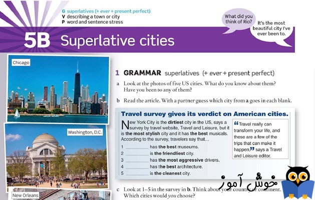 5B Superlative cities