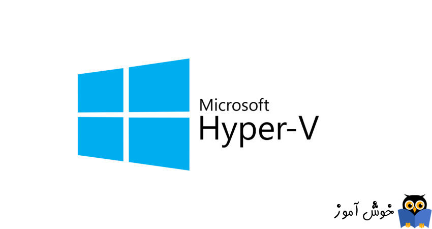 نحوه Convert کردن VM از Hyper-V به VMWare Workstation