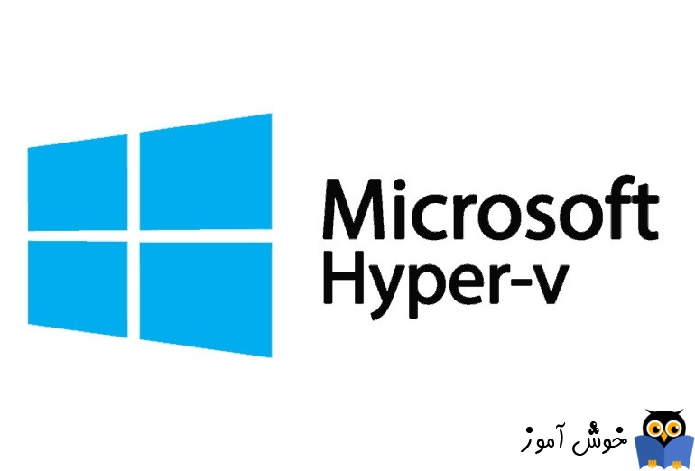 رفع مشکل نصب نشدن hyper-V در ویندوز