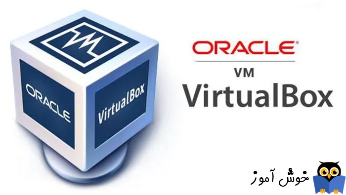 رفع ارور VT-X/AMD-V hardware acceleration is not available در Virtualbox