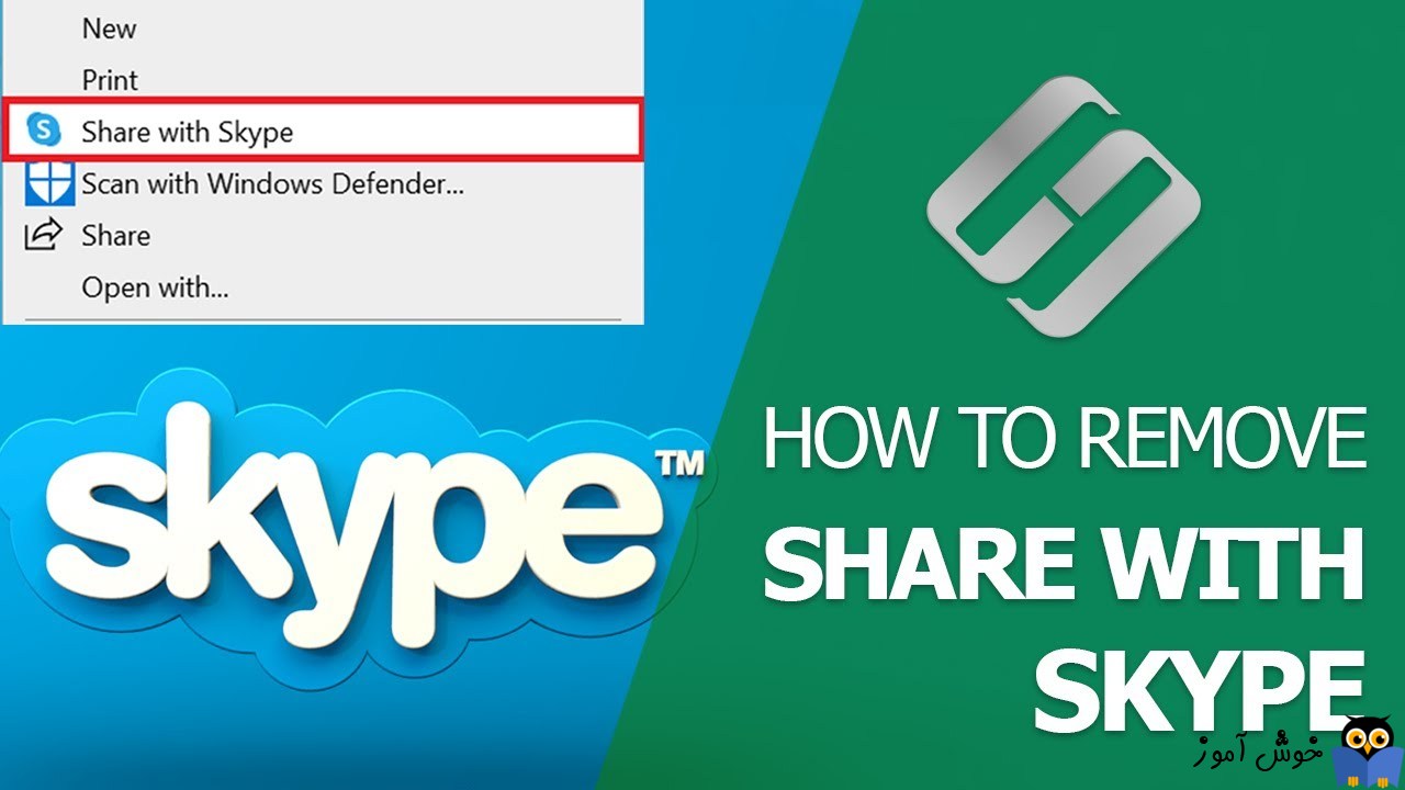 نمایش دادن یا پنهان کردن گزینه Share with Skype از منوی کلیک راست فایل ها در ویندوز 10