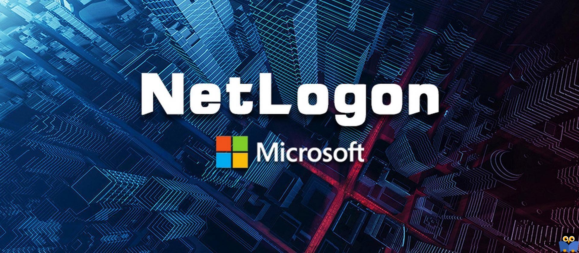 NetLogon چیست