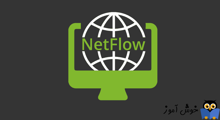 آموزش فعال کردن netflow روی روتر میکروتیک