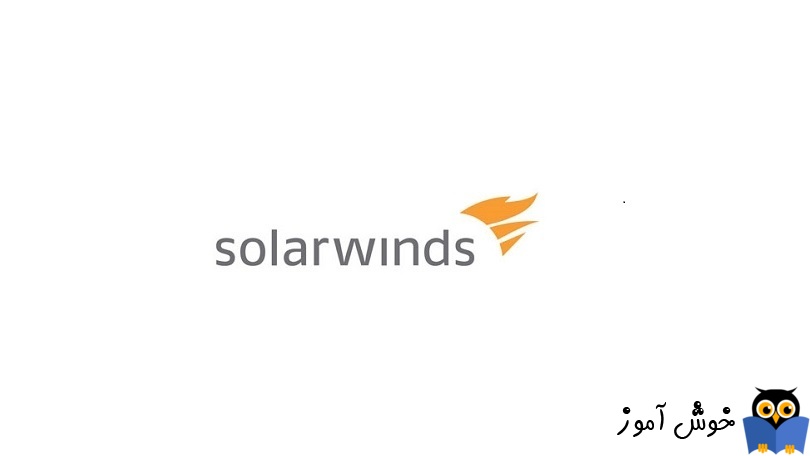 بررسی بخش های مختلف کنسول Solarwinds NTA بصورت کلی
